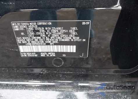 2010 Toyota Rav4 Limited из США, поврежденный, VIN JTMDF4DV9A5018160